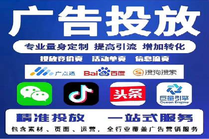 某企业利用百度SEM提升产品销量的实战经验